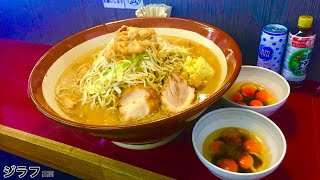 【⚠️閲覧注意】ラーメン（麺茹で前4.8kg）自分の限界に挑む‼️【MAX鈴木】【マックス鈴木】【Max Suzuki】