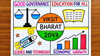 Viksit Bharat Drawing Easy / Viksit Bharat 2047 Poster Make / My Vison For India in 2047 Drawing screenshot 2