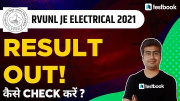 RVUNL JE Electrical Result 2021 Out! | RVUNL JE Result Kaise Dekhe | How to check RVUNL Result