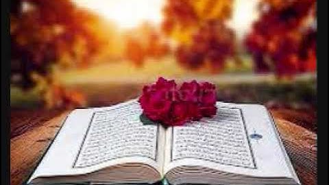 سورة الفجر | بصوت الشيخ ناصر القطامي | تلاوة خاشعة