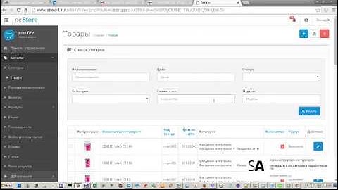 Opencart  SEO ЧПУ ссылки