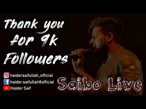 Saibo - MTV