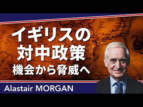 英国内外政と国際連盟 英国内外政と国際連盟 英国内外政と国際連盟 国際連盟 - Wikipedia
