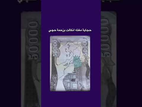گوم اقره