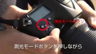 わずか３ステップで写真が上手くなる!!一眼レフカメラ上達講座 人物撮影編 WMV V9 x264 WMV V9