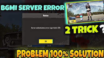 Bgmi Server authentication Error Login Failed Solution ! Bgmi Server Login Solution ! Bgmi