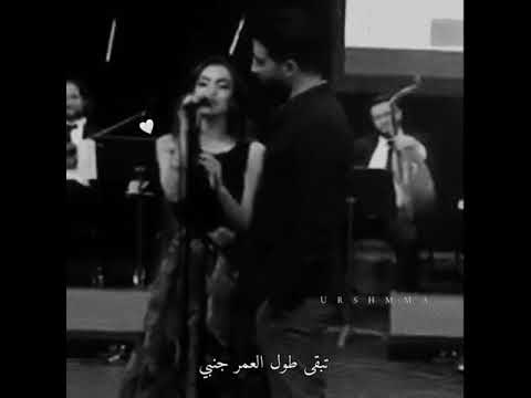 اجمل حالات وتساب ربنا يخليك لقلبي تبقى طول العمر جنبي