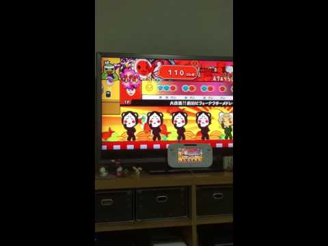 太鼓の達人wii5大改造！！劇的ビフォーアフターメドレー