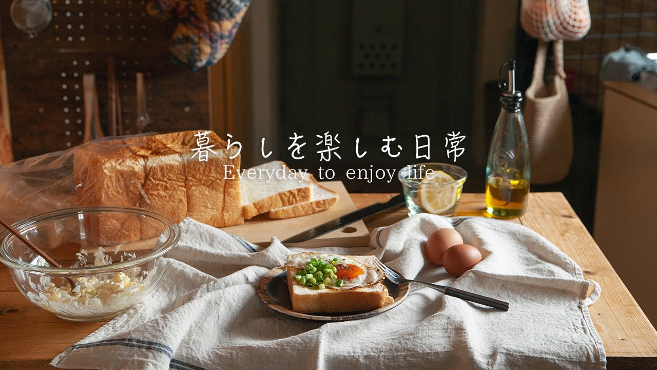 ENG SUB)Enjoy 5 types of simple bread recipes [Living] - YouTube