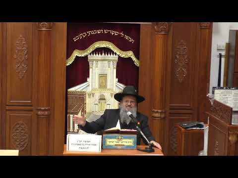 נביאים כתובים |הרב דוד לוי | ספר משלי - פרק יז ' פסוק י' - חיזוק באמונה מיוחד לפסח - י' ניסן תשפ"ה