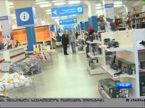 ახალი აქცია \"ვერონასგან\"!