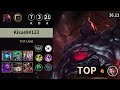 롤 챌린저 탑 사이온 " Kisue9#123 " | Patch 26.11