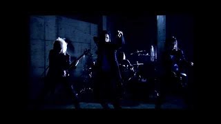 Deathgaze - Abyss Legendado (Official Music Video)