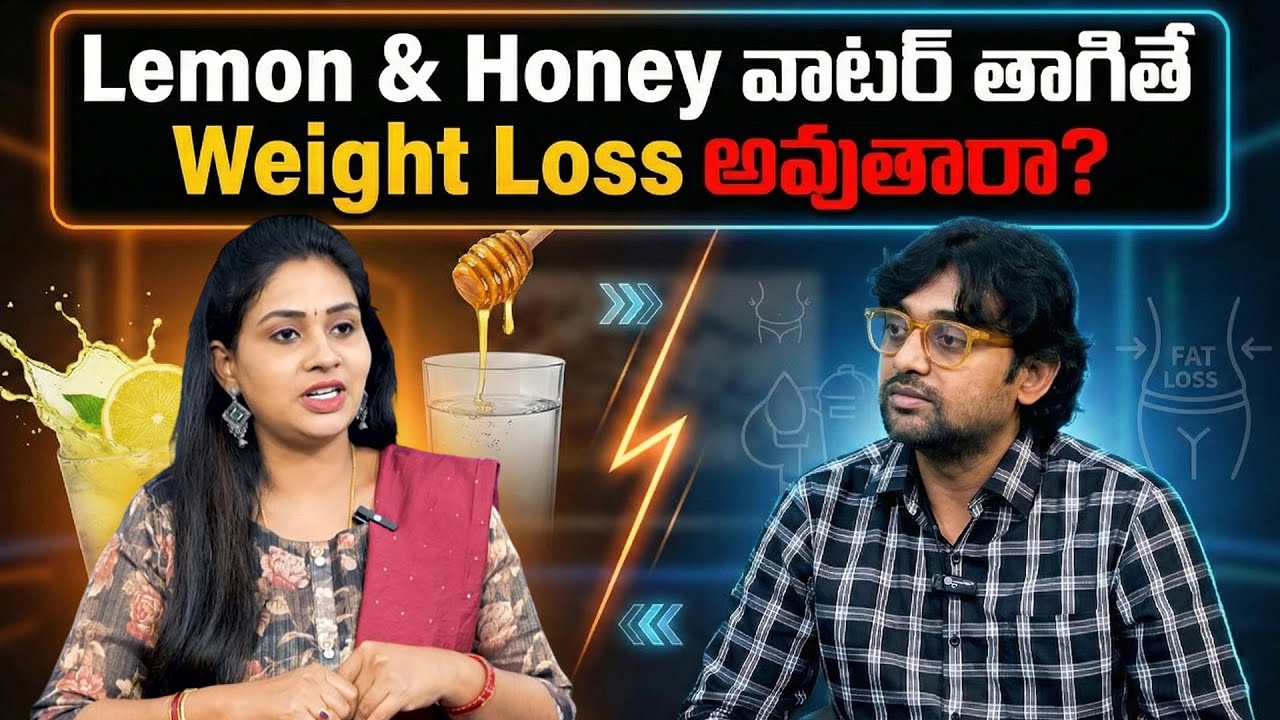 Dr. Chetan Raj Clears the Doubts: Can Lemon & Honey Water Burn Fat ...