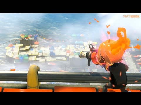 【初見歓迎】キューインキマスターになりたいXマッチ【スプラトゥーン3】