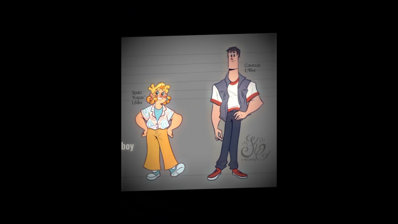 Он рил биг бой😏(art by @eilonwy0360) 