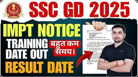 SSC GD 2025 TRAINING DATE OUT AND RESULT DATE @Defence93