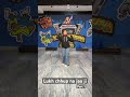 #lukhchhup#dance#profesionaldancer#exploer#reels#reelsshorts#viralshort#dancevideo#cheography