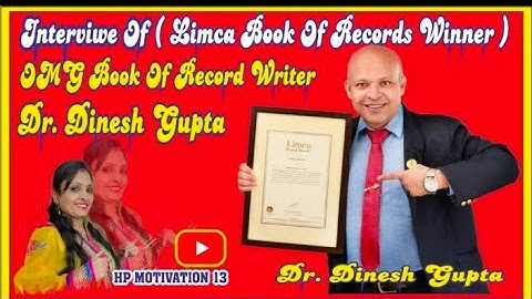 Dr. Dinesh Gupta interview by Esha patel / Mind set guru / Motivational speaker /Hp motivation 13