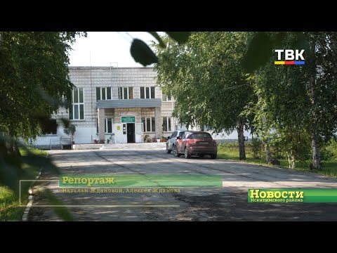 Кабинет технологии в школе п. Агролес преобразят за 3,5 миллиона рублей