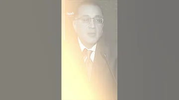 الحكومة المصرية تكشف أسباب فرض الجمارك على الهواتف المستوردة 