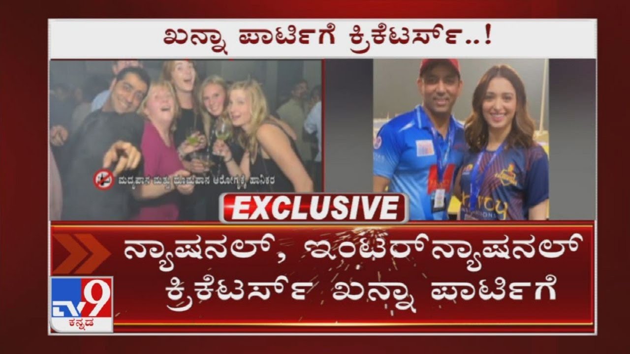 Drug case: National, International Cricketers attended hi-fi parties; Viren Khanna