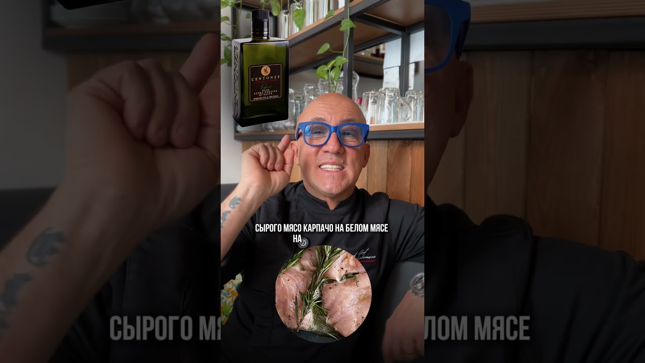 А вы какое покупаете?