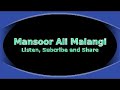 Khan Ghara De Band We Khana //  Mansoor Ali Malangi // Sad Old Punjabi Songs // Saraiki Song Mp3 Song