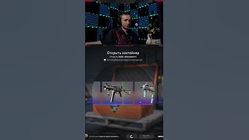 Open case #case #casecs2 #opencase #csgo #cs2 #game #games #knife