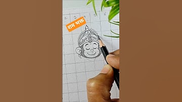 Lord Hanuman ji Drawing 🚩🙏 #art #hindudeity #drawing #hanuman #artist #trending #shorts #shortsviral