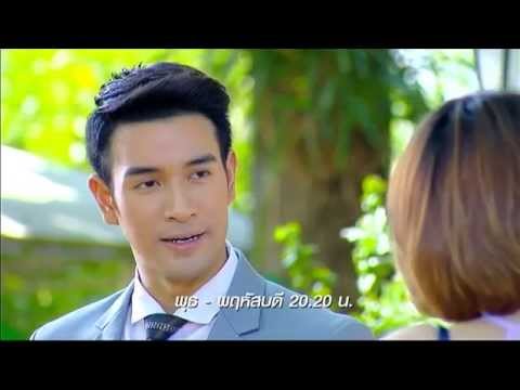 ติดตาม ใต้เงาจันทร์ ทุกวันพุธ - พฤหัสบดี เวลา 20.20 น.