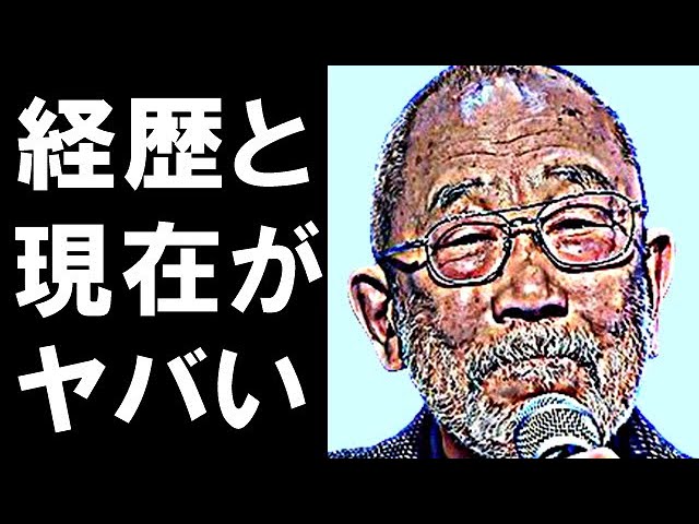 上條恒彦の生い立ちと経歴に驚きを隠せない 息子たちの職業は 田舎暮らしを選択した理由とは 現在は Youtube