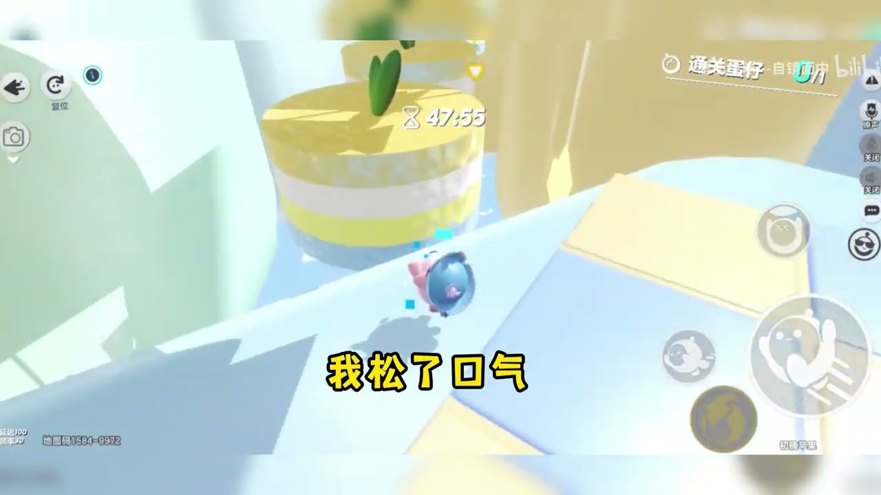 #百合 网恋对象竟然是我的职场死对头？！网上天天喊我姐姐，见面却让我滚。好好好，付出那么多，就算是死对头我也要！