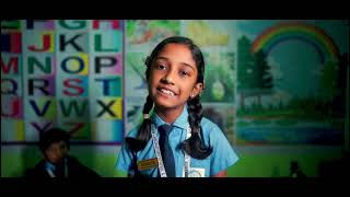 Biam Laboratory School & College, Rangpur