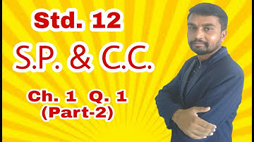 Std 12 Spcc Ch 1/std 12 spcc ch 1/Q.1 શેરનો અર્થ અને અરજીની વિધી/BySHIVAM CLASSES/By AjudiyaSir