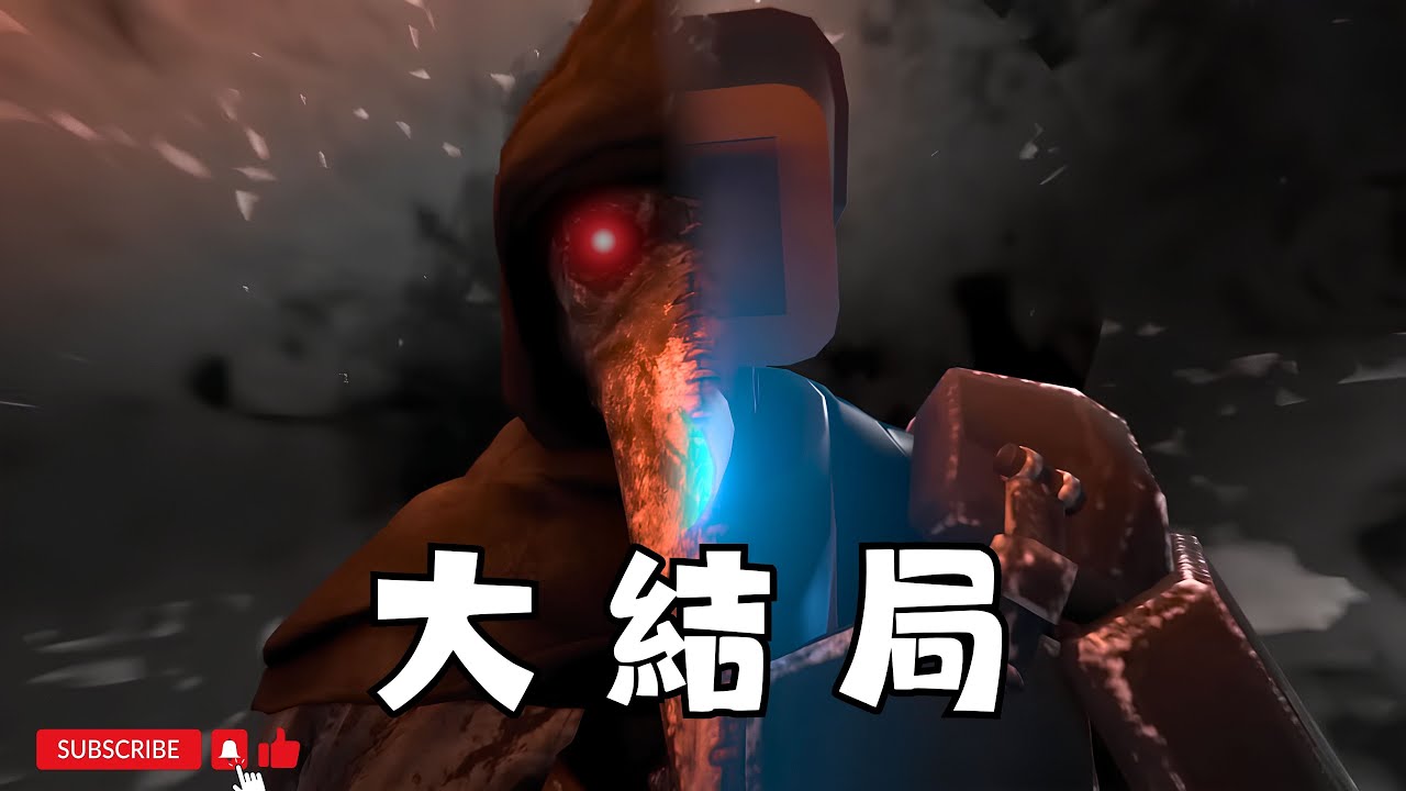 最炸裂的最後一戰  喪尸宇宙第一篇章大結局！無雙為何黑化？喪尸宇宙 第15季+完結篇 深度解析！ 【丁丁DingDing】