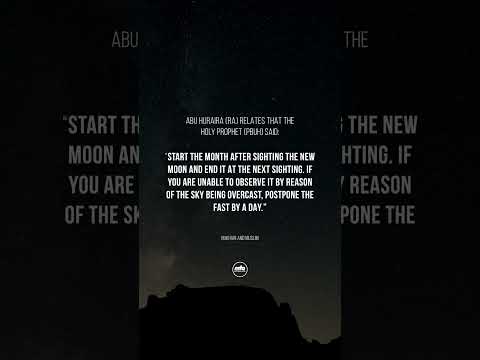 Hadith: Sighting Of
