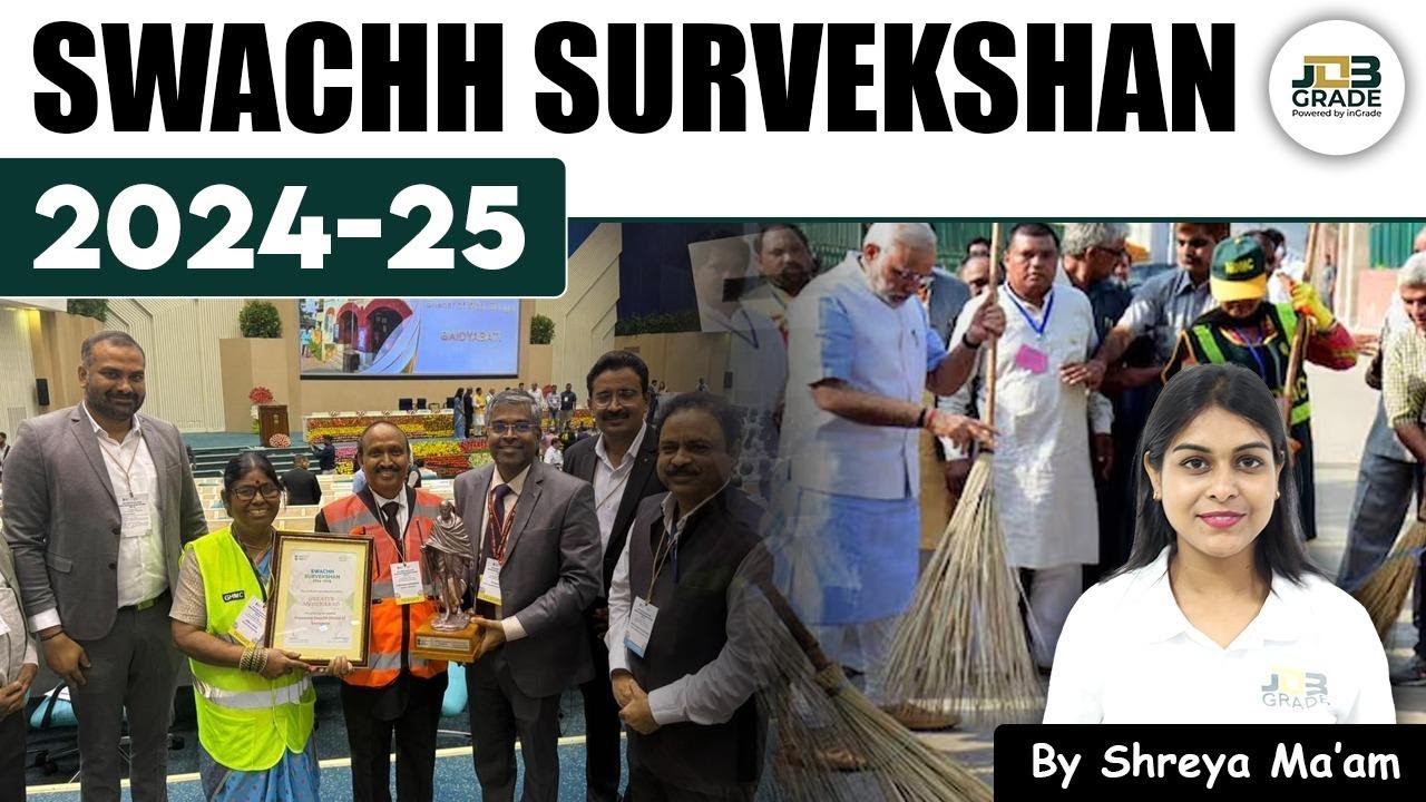 Swachh Survekshan 2025 Full List: Top Cities, New Rules, ₹500 Cr Cleanup Plan