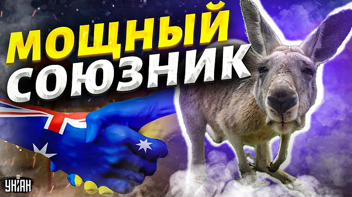 🔥 У Украины новый мощный союзник: у россиян будет подгорать еще больше