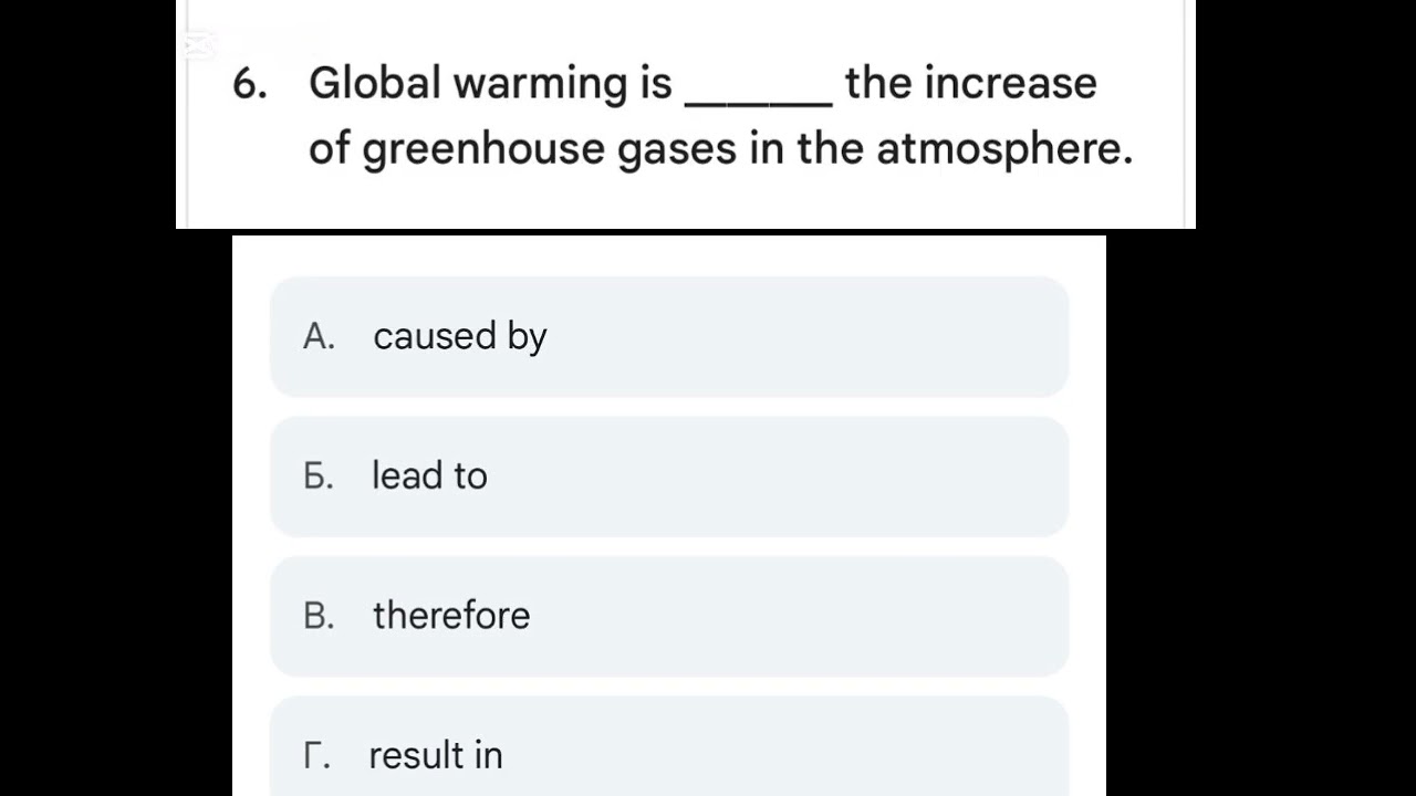 11 марта 2026 г.