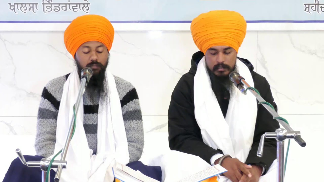 siri japji sahib pori -37