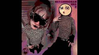 Download lagu Zazagartner