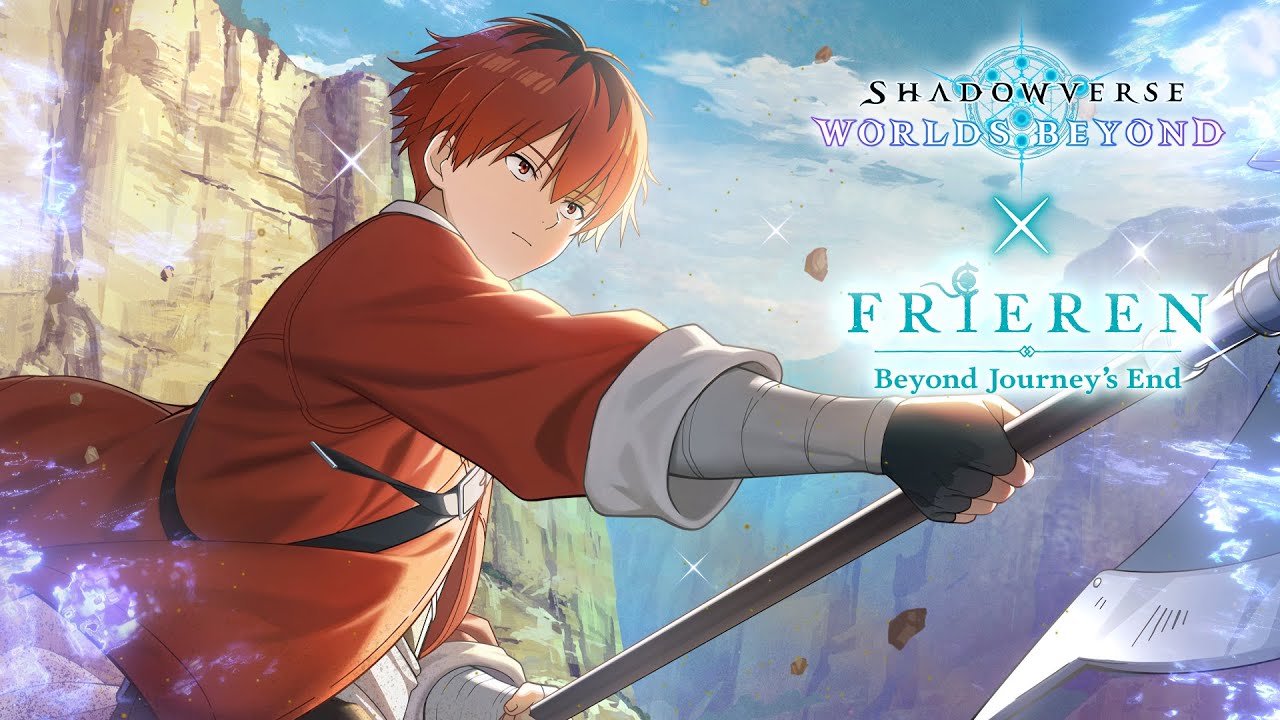 Shadowverse: Worlds Beyond – Exchange Ticket Lineup: Stark