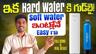 No More Hard Water! 🚿 Aquaguard Water Softener Installation in Apartment screenshot 4