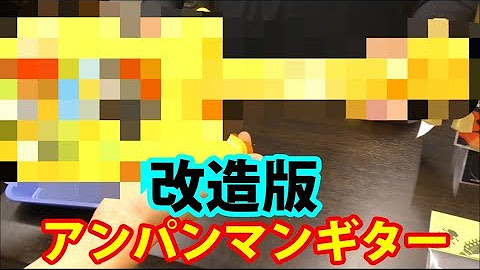 ファスキルtv Youtube