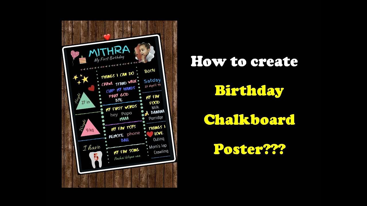 How to create Birthday Chalkboard Poster | Canva App | Reference