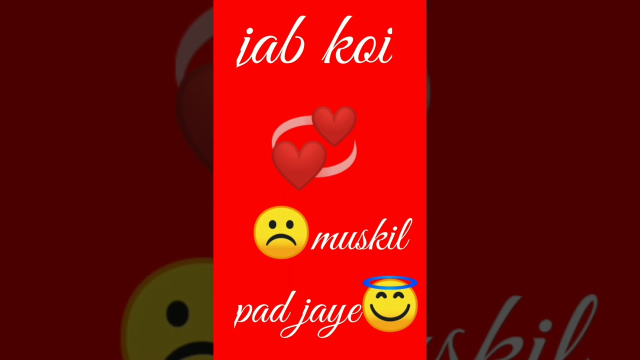 Jab koi baat bigad Jaye New WhatsApp status YouTube