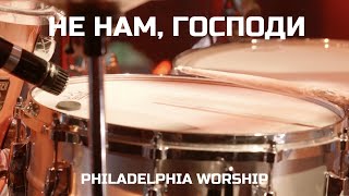 :  ,  - Philadelphia Worship -    4