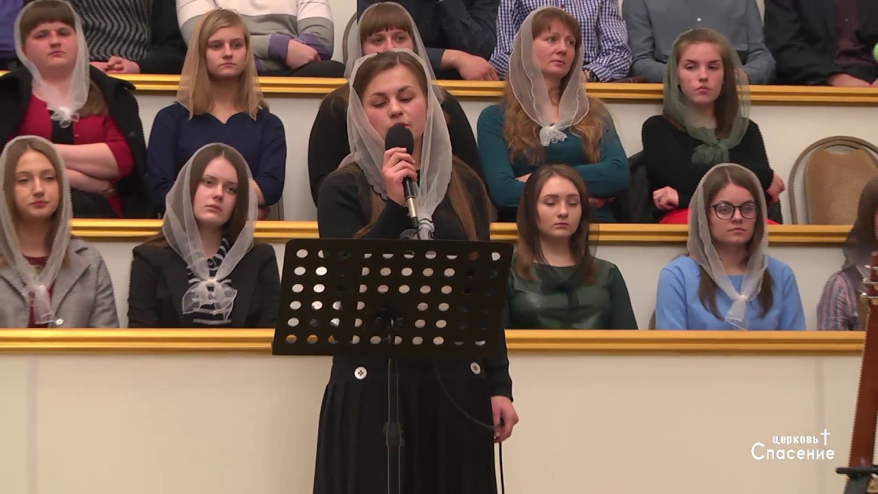 Вставай, народ Господень / Стихотворение