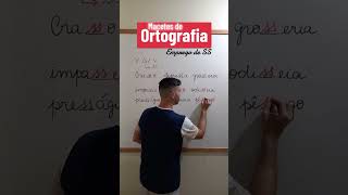 Spelling: Use of SS #grammar #enem #portugueselanguage #portugueseforcompetitions #spelling